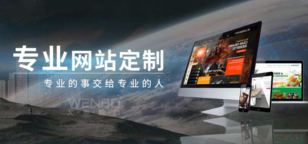 企業(yè)制作網(wǎng)站推廣文案 的詳細指南，涵蓋目標定位、文案結(jié)構(gòu)、創(chuàng)意技巧和案例